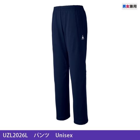 UZL2026L　パンツ