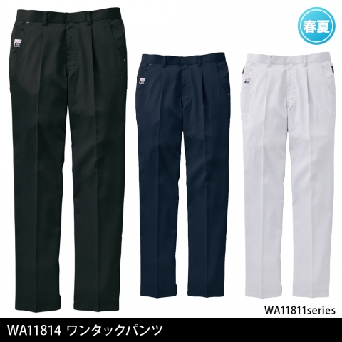 WA11814　ワンタックパンツ