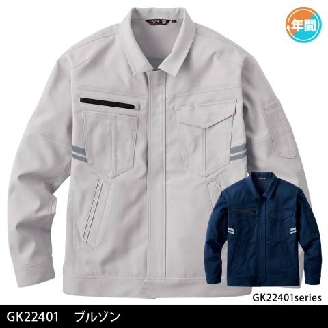 GK22401　ブルゾン